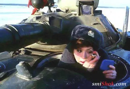 Военные приколы
