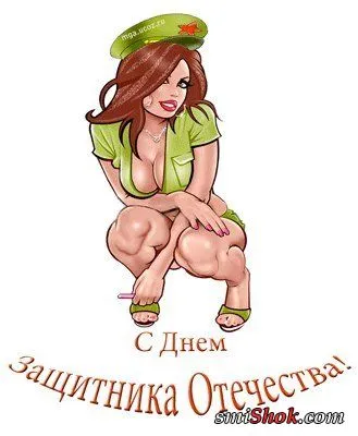 Военные приколы