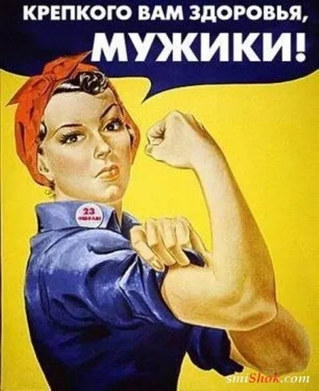 Военные приколы