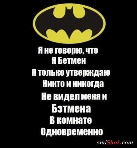 Фото приколы, а что с ними делать, ты сам знаешь