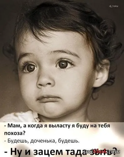 Афоризмы, цитаты в фотографиях.