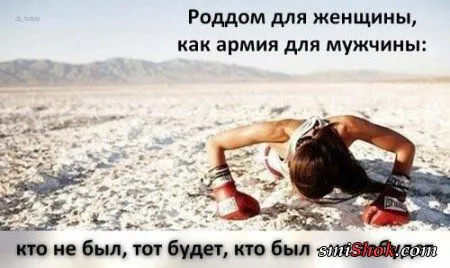 Афоризмы, цитаты в фотографиях.