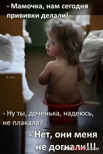 Афоризмы, цитаты в фотографиях.