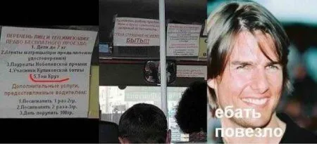 Прикольные фотки, нужно рассматривать не спеша...