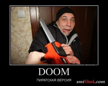 Демотиваторы... выходные... приколы...