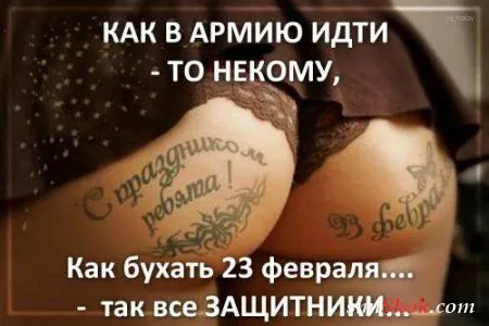 Афоризмы интересные на фото