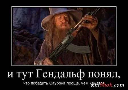 Демотиваторы это веселые картинки и надписи (30 штук)