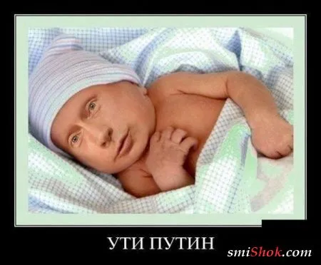 Демотиваторы это веселые картинки и надписи (30 штук)