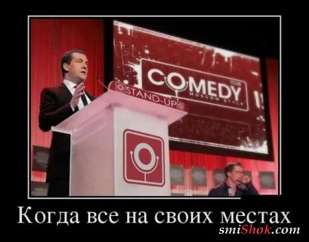 Демотиваторы это веселые картинки и надписи (30 штук)