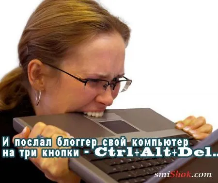 Прикольные картинки и подписи на тему Интернет