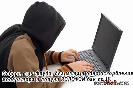 Прикольные картинки и подписи на тему Интернет