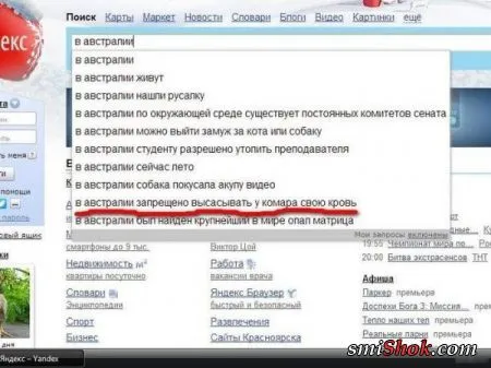 Время есть, тогда смотри новые фото приколы