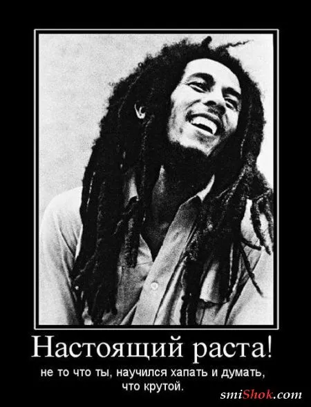Демотиваторы, ну как обычно картинки веселые там в черных рамках...