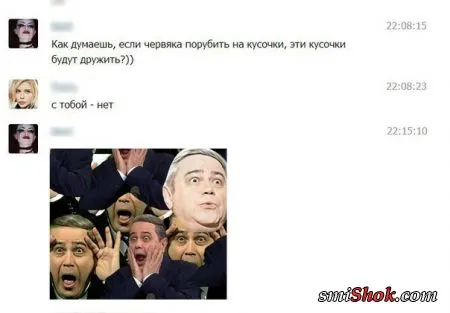 Приколы уже есть, да и весна на носу