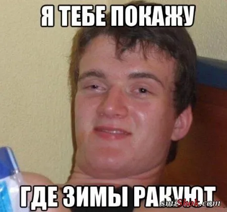Подборочка Фото приколов для Весеннего настроения