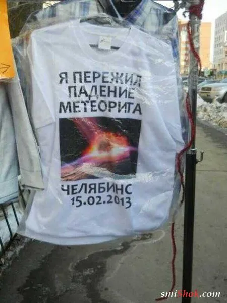 Подборочка Фото приколов для Весеннего настроения