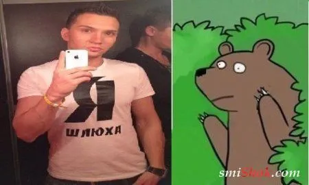 Подборочка Фото приколов для Весеннего настроения