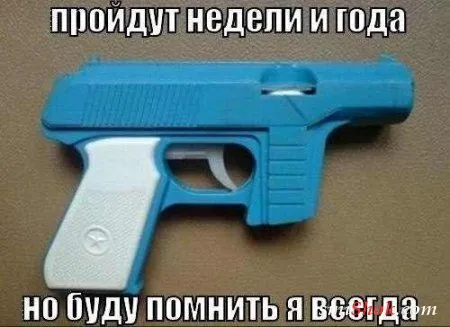 Разнообразная подборочка- Ведь уже Пятница Разнообразная подборочка- Ведь уже Пятница