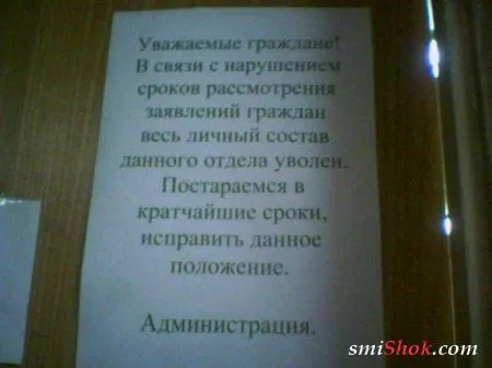 Разнообразная подборочка- Ведь уже Пятница Разнообразная подборочка- Ведь уже Пятница
