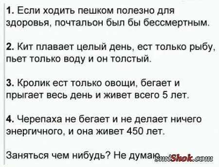 Разнообразная подборочка- Ведь уже Пятница Разнообразная подборочка- Ведь уже Пятница