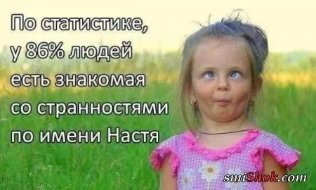Разнообразная подборочка- Ведь уже Пятница