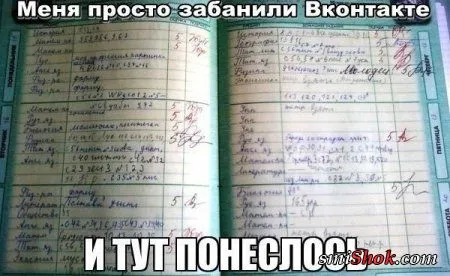Фото приколы-которые заставят улыбнутся Фото приколы-которые заставят улыбнутся