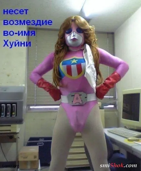 Фото приколы и день будет удачным
