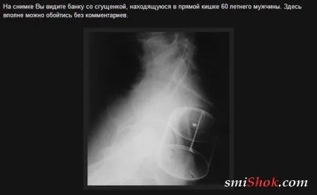 Фото приколы и день будет удачным