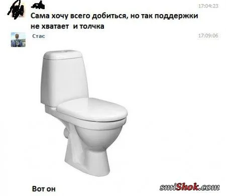 Приколы, фото юмор в понедельник по особому хорош Приколы, фото юмор в понедельник по особому хорош