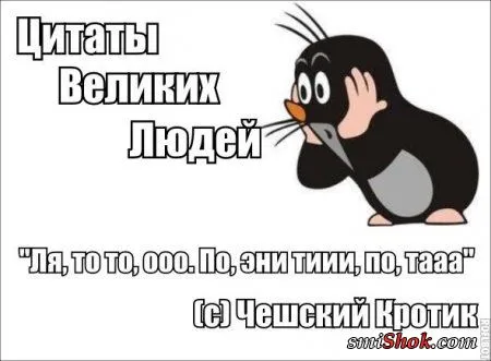 Приколы, фото юмор в понедельник по особому хорош Приколы, фото юмор в понедельник по особому хорош