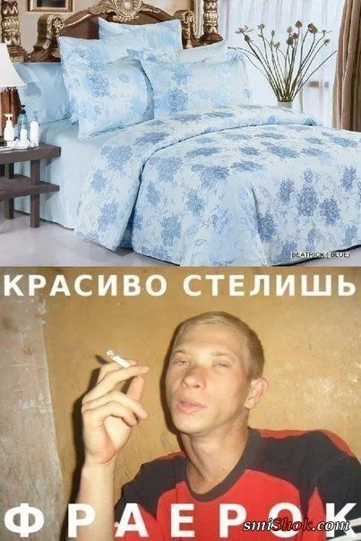 Приколы, фото юмор в понедельник по особому хорош Приколы, фото юмор в понедельник по особому хорош