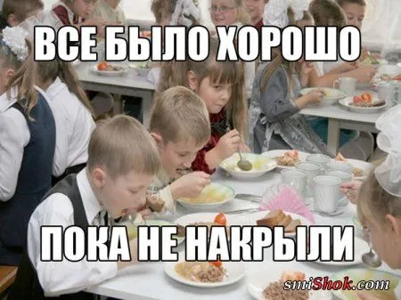 Приколы, фото юмор в понедельник по особому хорош