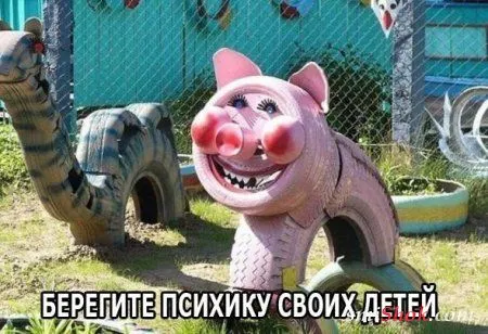Приколы, фото юмор в понедельник по особому хорош Приколы, фото юмор в понедельник по особому хорош