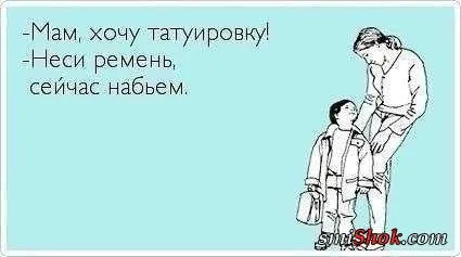 Прикольные открыточки