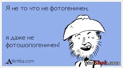 Прикольные открыточки