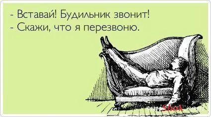 Прикольные открыточки
