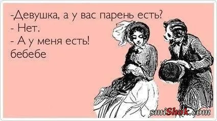 Прикольные открыточки