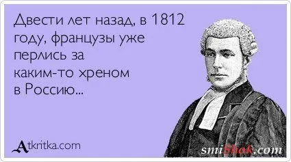 Прикольные открыточки