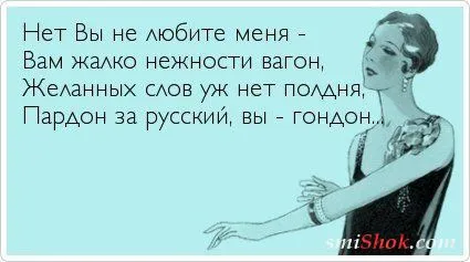 Прикольные открыточки