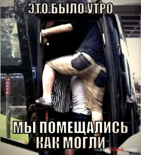 Веселые кадры Веселые кадры