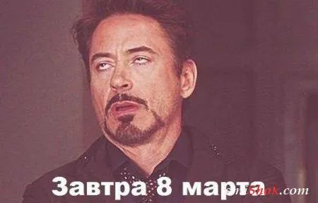 Веселые кадры Веселые кадры
