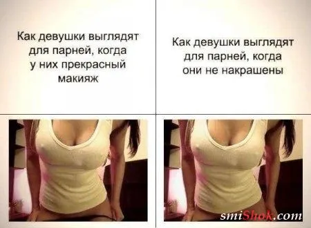 Веселые кадры Веселые кадры
