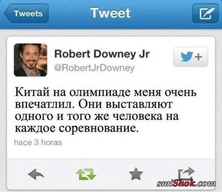 Веселые кадры Веселые кадры