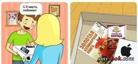 Веселые кадры Веселые кадры