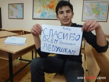 Фото из соц сетей, прикольные люди на странных фотографиях Фото из соц сетей, прикольные люди на странных фотографиях
