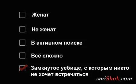 Смехо- Юморная подборка фото приколов Смехо- Юморная подборка фото приколов