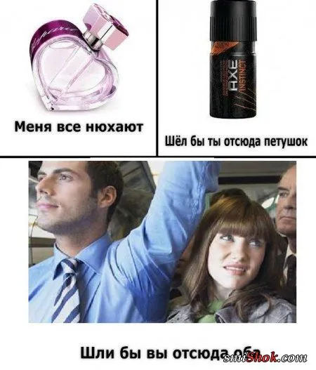 Смехо- Юморная подборка фото приколов Смехо- Юморная подборка фото приколов