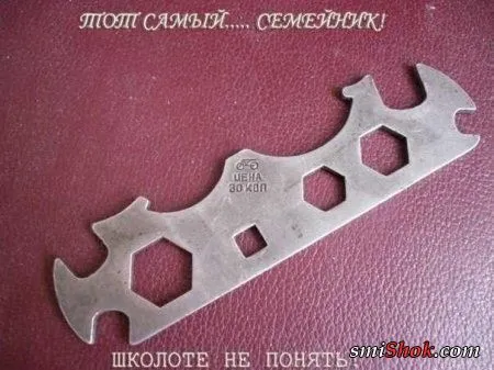 Смехо- Юморная подборка фото приколов Смехо- Юморная подборка фото приколов