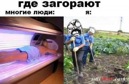 Смехо- Юморная подборка фото приколов