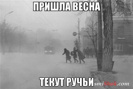Комиксы это прикольно, тут как бы без вариантов